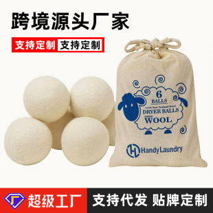 ë�������l��ë�����6-7cm������o�ϴ���� ��əC��ë�������