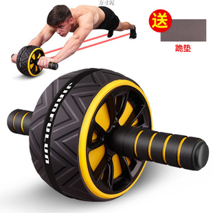 [Kneeling Pad] Abdominal Wheel Abdominal Muscle Home Quiet Exercise Roller Abdominal Reduction Abdominal Machine Sports Fitness Equipment