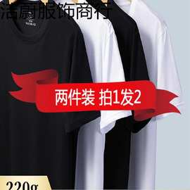 VANCL/凡客诚品【重磅】短袖T恤男士圆领宽松纯色上衣服夏季