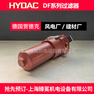 HYDAC�R�¿�DFNW/HC100SD100A1.1�^�V��
