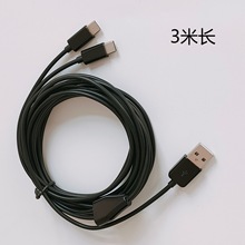 3�� USBһ�϶�TYPE C��늾� ͬ�r��2��TYPE C�֙CPS5��