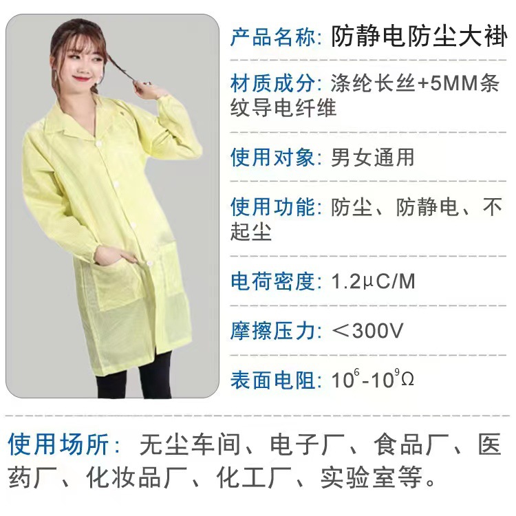 微信图片_20220420213342