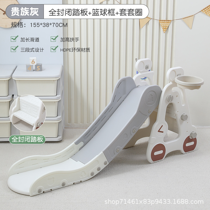 秋千感覚統合子供用室内滑り台多機能家庭用クライミングフレーム卸売知育クロール遊具|undefined