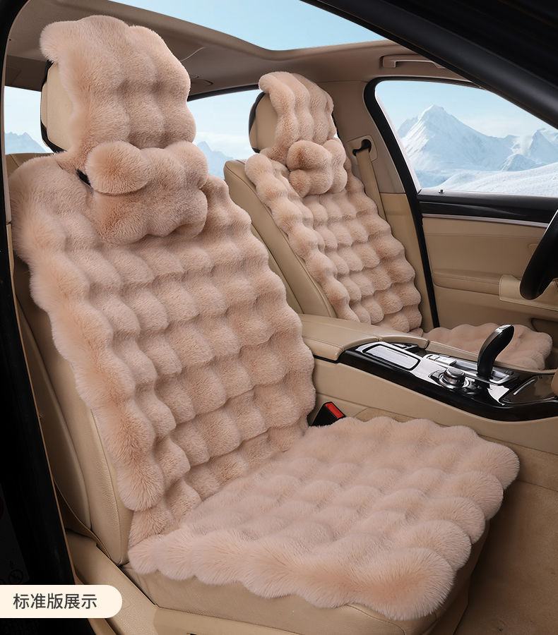 Bubble Velvet Car Seat Cushion, Universal for Five Seats, Backrest, Autumn and Winter, Non-Slip, Warm, Faux Rabbit Fur Car Seat Cushion, One-Piece