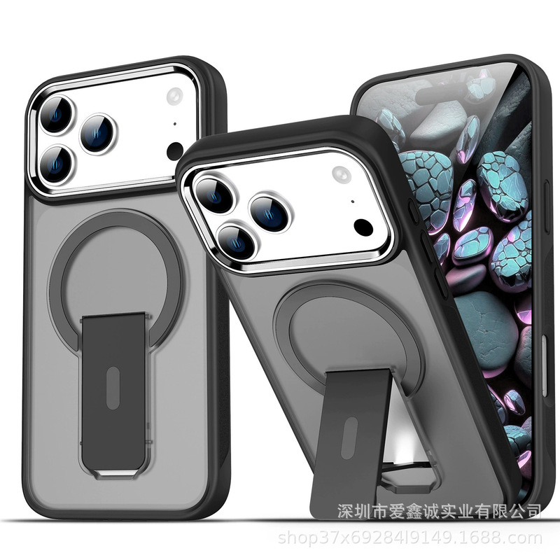 适用iPhone17PROMAX磁吸支架手机壳苹果16磨砂肤感金属镜头保护套|undefined