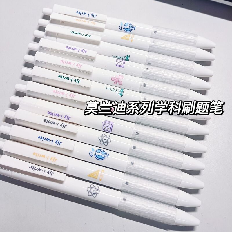 St頭速乾学科中性ペン押し式黒水筆交換可能芯0.5学生日常ブラシ問題ペン|undefined