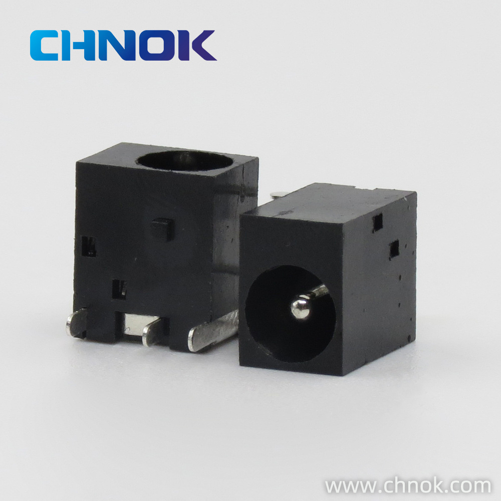 DC-044-2.0针全铜阻燃