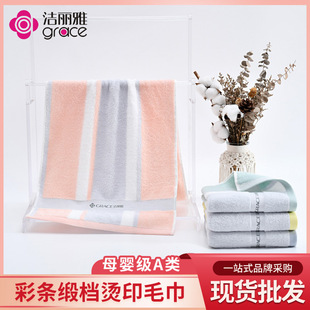 ������ë��һ�����l�½���ȫ��A���ë����ŮϴĘ���230181MA