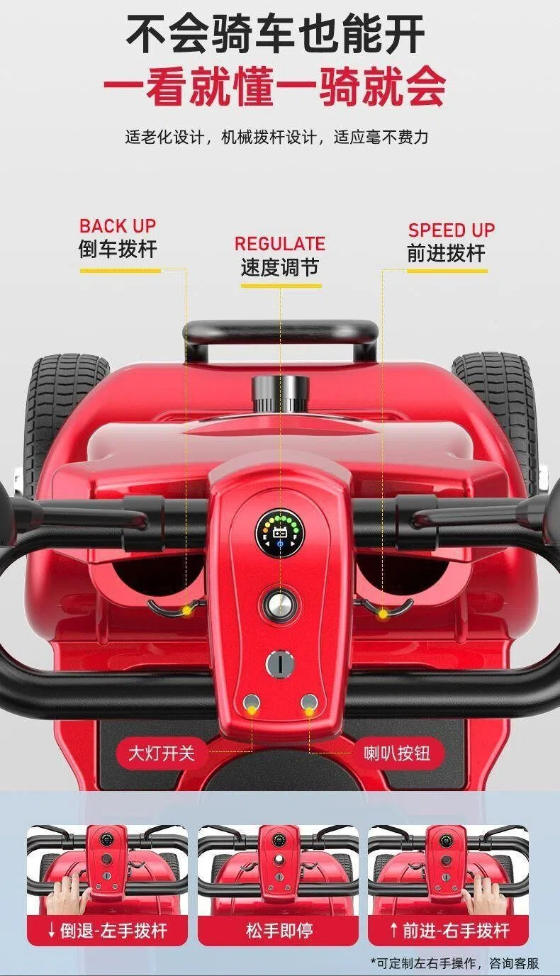 Four-Wheel Electric Scooter for the Elderly, New High-End Smart Home-Use Foldable Electric Vehicle for Disabled People