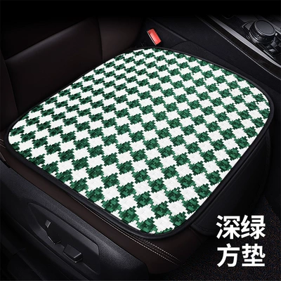 Pattern Multi-Piece Car Seat Cushion Set, Four Seasons Pad - dd-houndstooth-dark-green-square-mat-general