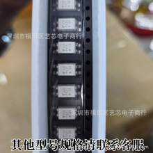���aTP521-1���w��ݔ�����ٹ���zӡP521�NƬSOP-4���Ԫ�������