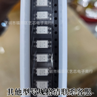 ���aTP521-1���w��ݔ�����ٹ���zӡP521�NƬSOP-4���Ԫ�������