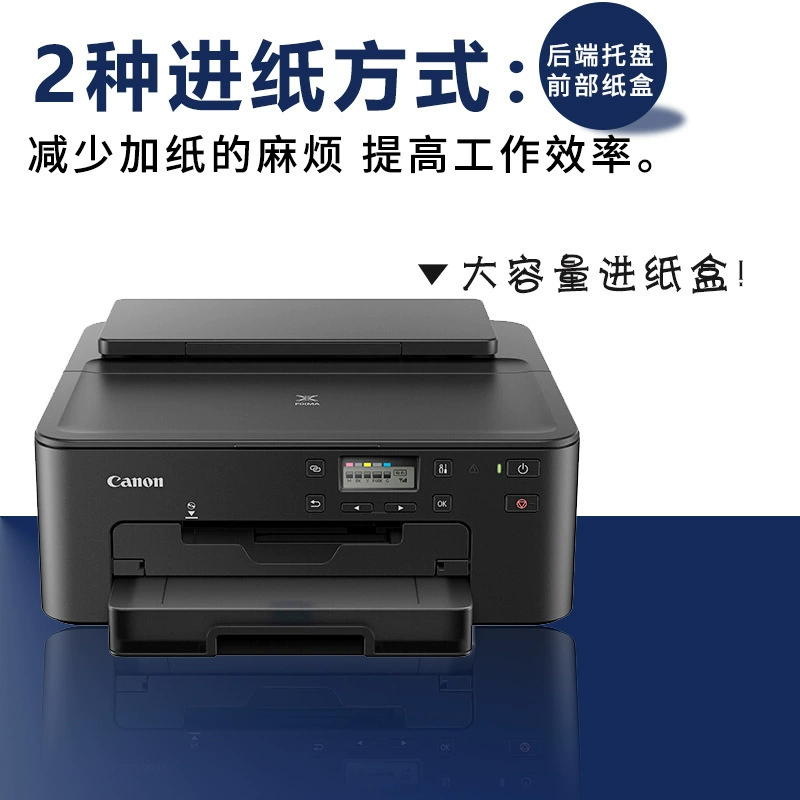 A4 Печатная Edible Printer для торта, глазури, рисовая бумага, принтер, печать TS708T струйный принтер