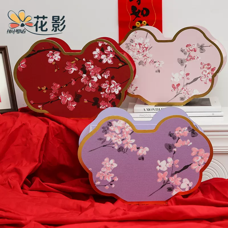 花影新年花盒系列-如意锁原创设计2025新款高级年宵花盒礼品盒