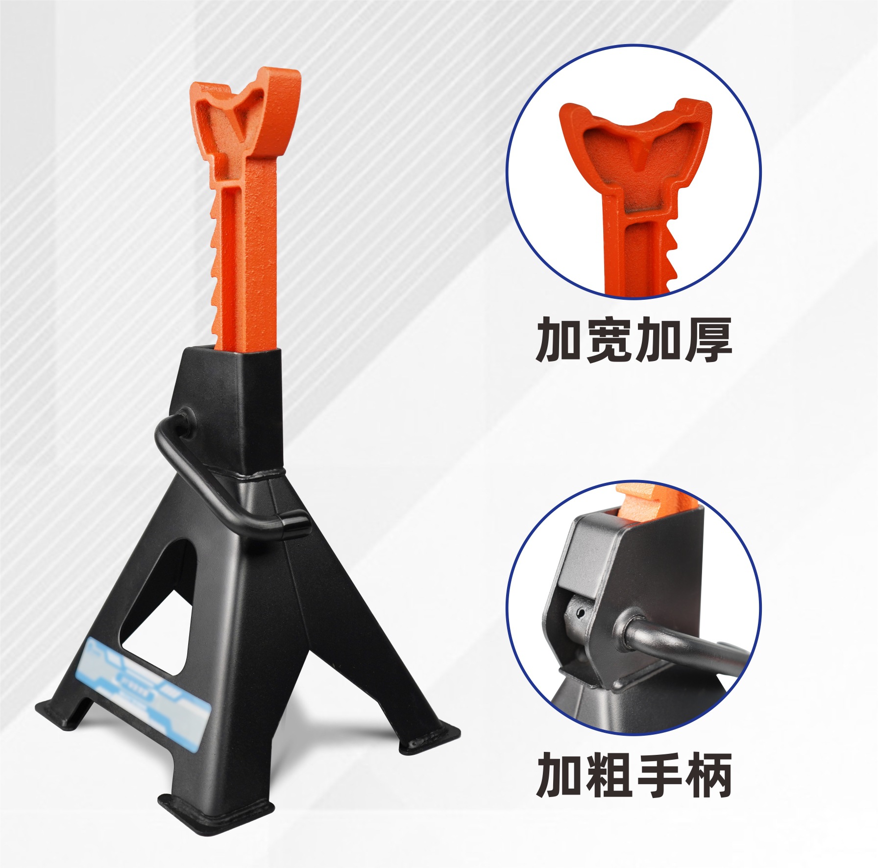 Marseille 3T security stand 0kg top stand car repair tool safety stand four-corner security stand work stand