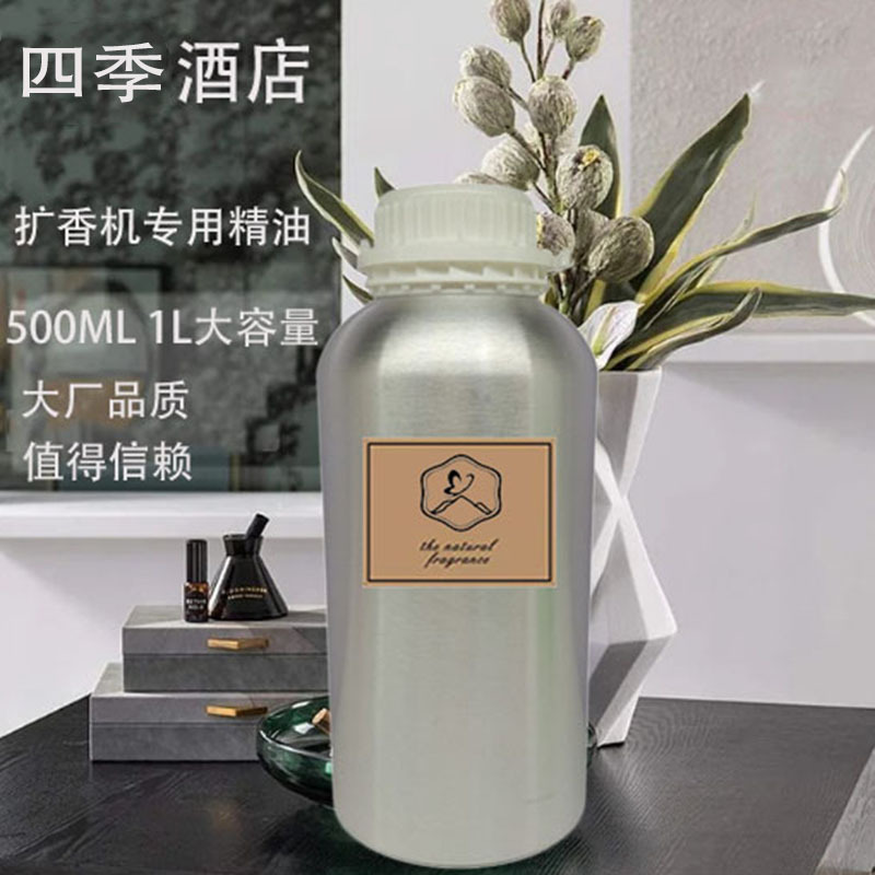 포 시즌스 호텔 (핫 세일)