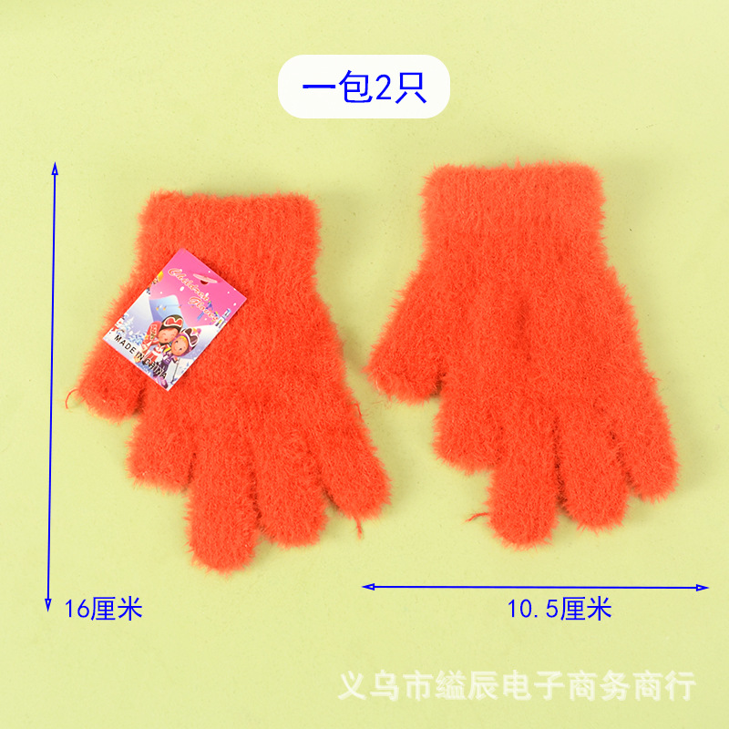 5 위안 12 봉제 장갑 소녀와 학생 핑거 장갑 냉방성 및 온난 한 쓰기 편리 교수형 보드