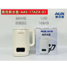�W��˹늟�ˮ��AAS-17AZX-81���ò��P��_ˮ�ش�����늟�ˮ��1.7L