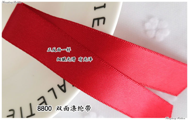 790详情5.jpg