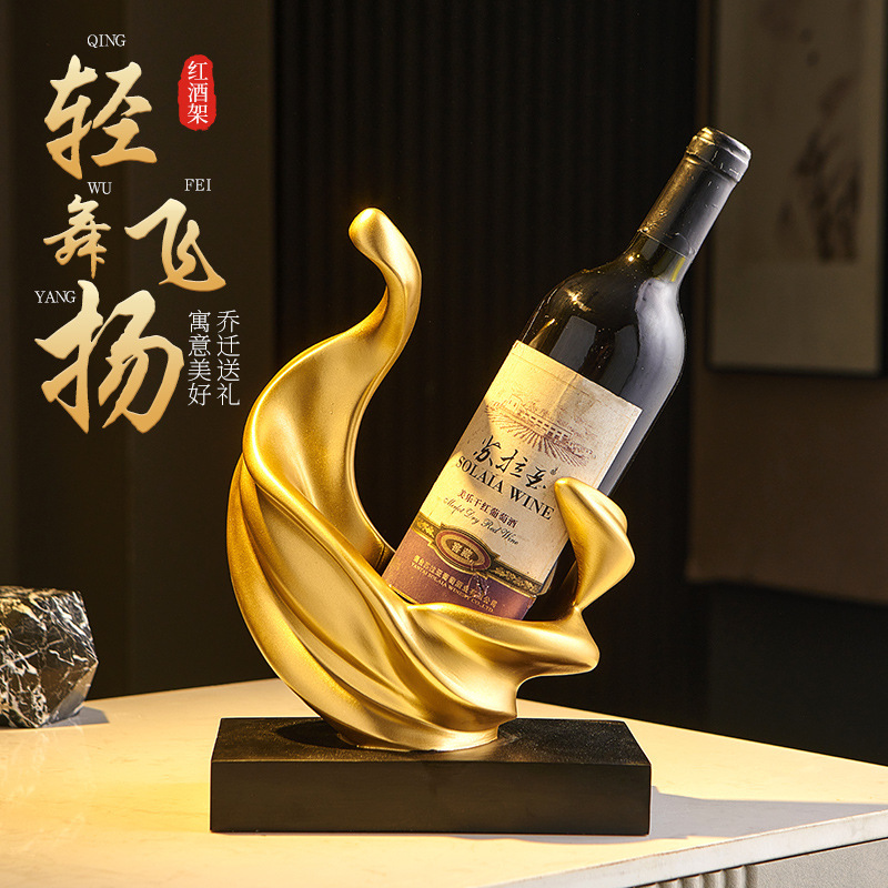 Golden Dancing and Flying Creative Light Luxury Living Room TV Cabinet Office housewarming Decoration High-end Wine Rack