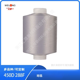 涤纶纤维;化纤纱