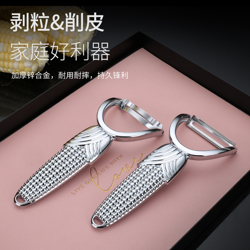 Multipurpose paring knife