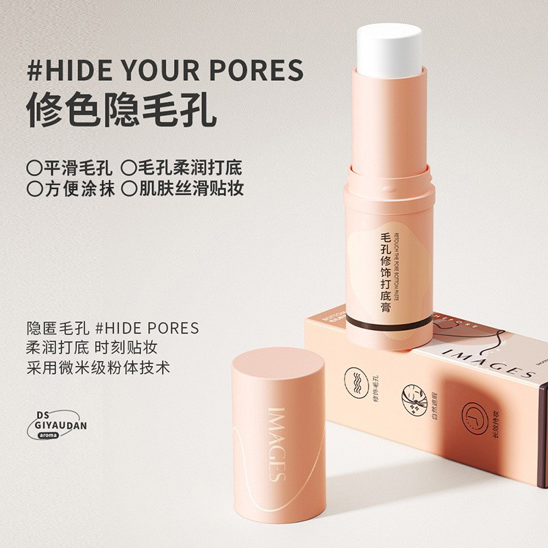Skincare products wholesale: image beauty pore modifying base cream pre-highlighting contour cream concealer base stick foundation cream color makeup beauty care products