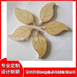 Դ�Sӆ�Ƅ����̄���ľ�|���~ľ�^U�P�⚤������ľU�PU�P���a���