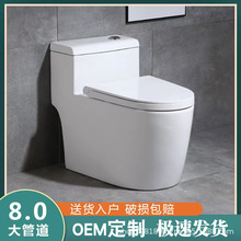 ���ù�ˮ��ܵ��B�w�������Ƶ깤���RͰ�����o�����]����