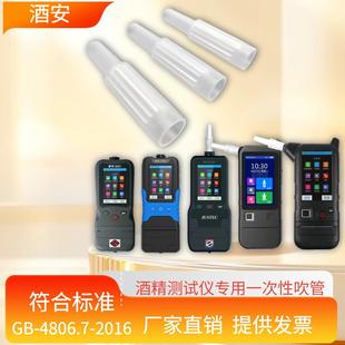 �ư�6900�ƾ��yԇ�xһ���Դ��ܙz�y��8000S������׾ƾ��z�y�x