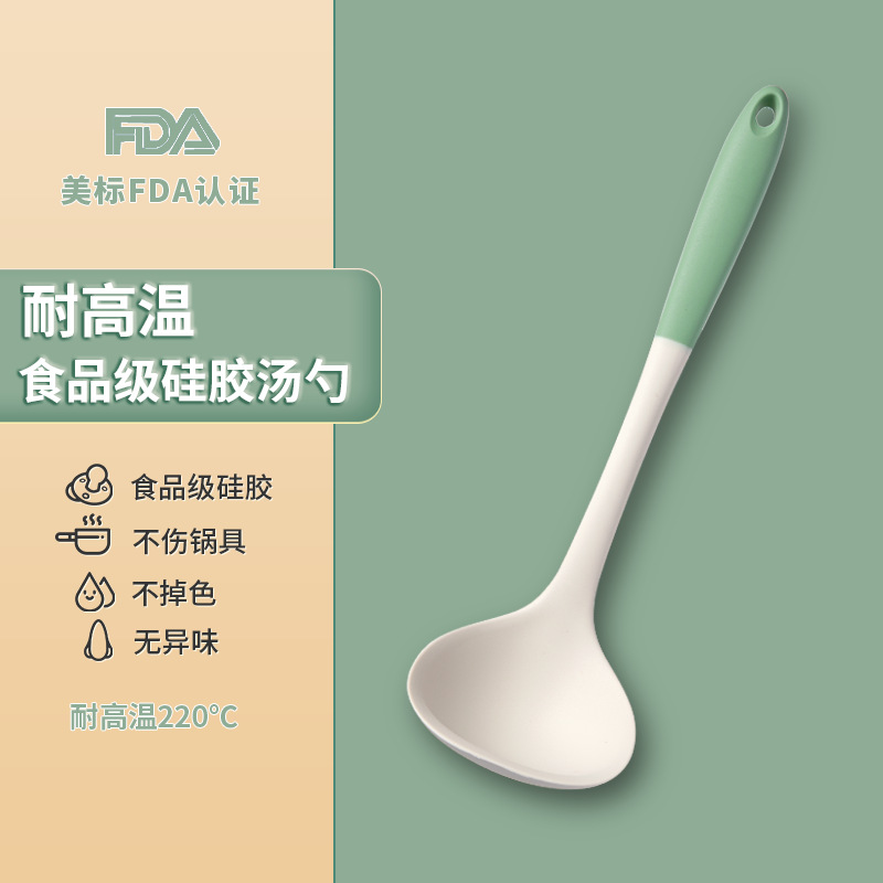 녹색 + 흰색 [숟가락] 공장 가격 - 식품 등급 실리콘