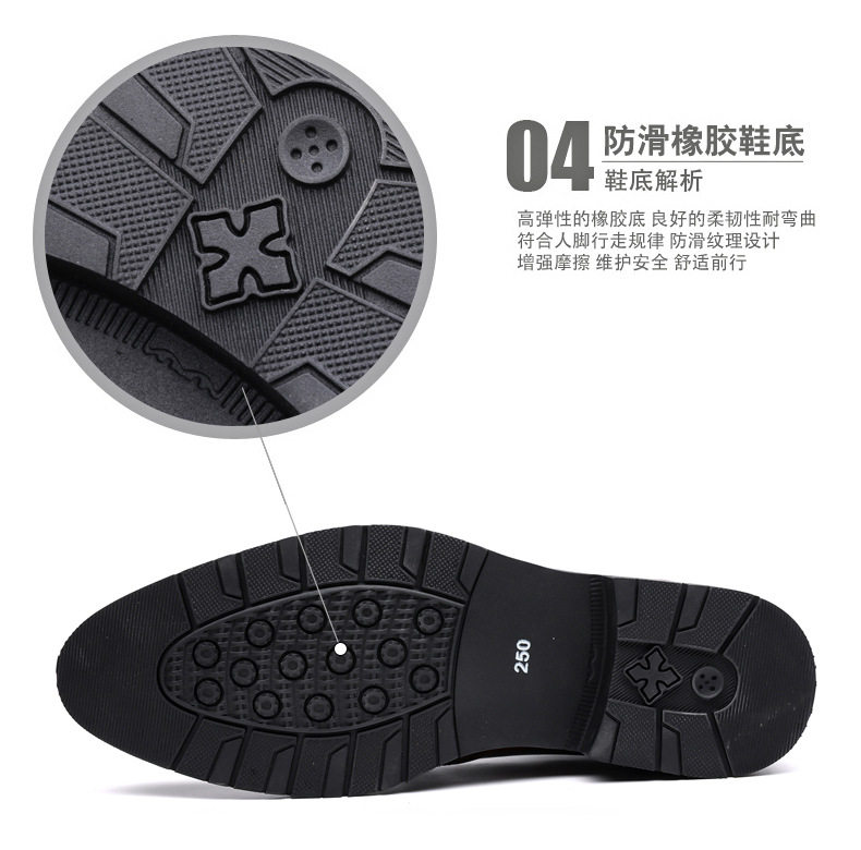 Giày lười nam da vân tay kiểu Anh, giày da công sở lịch lãm gót thấp 1-3 cm — GX1026 Màu nâu, GX1026 màu đen chi tiết 14