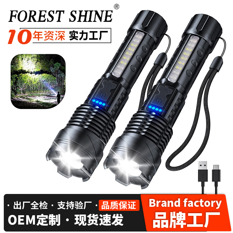 Nueva linterna transfronteriza láser blanco al aire libre impermeable lámpara de iluminación de emergencia corriendo lámpara de pesca larga resistencia portátil