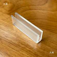 �̶��A�����Al��ʮ��һ�֊A�۸���M�ϊAt���B��ƴ�ӊAu�Ϳ���5mm