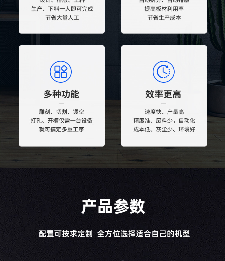 详情7.jpg