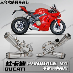 Ducati Panigale V4 18-24 üçün Arrow markalı paslanmayan polad orta-quyruq çıxış borusu