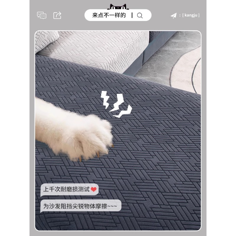 cubierta de sofá universal todo incluido sin medición de un conjunto de sofá antideslizante renovación universal cojín de sofá elástico sofá capas