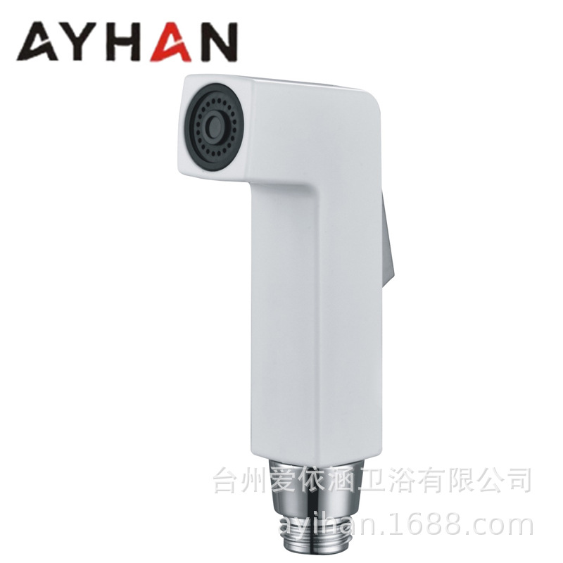 Cross-border body cleaning plastic women's washbasin, nozzle flushing device, toilet spray gun, companion cleaning, buttock cleansing device, small handheld undefined