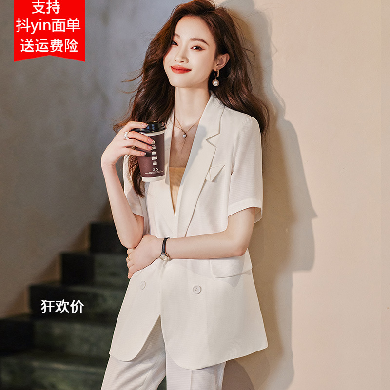 B1406 910K ÁO VEST NỮ DONTDIA VEST MÙA HÈ THỜI TRANG NỮ ĐỒ CÔNG SỞ G03 SẢN PHẨM MỚI