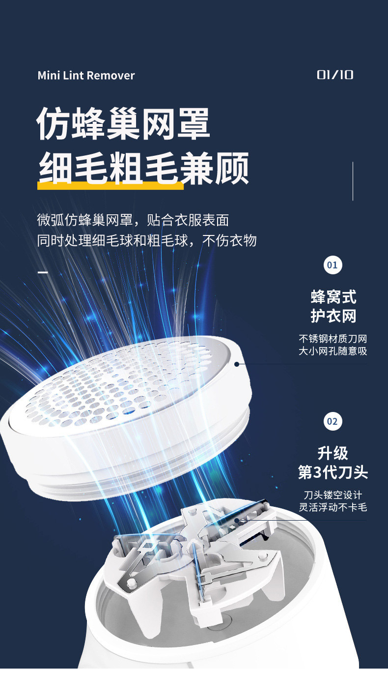 详情页_06