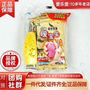 С����șů���}��ů���� ů���}�������b 5Ƭ+1���� �����y��Q