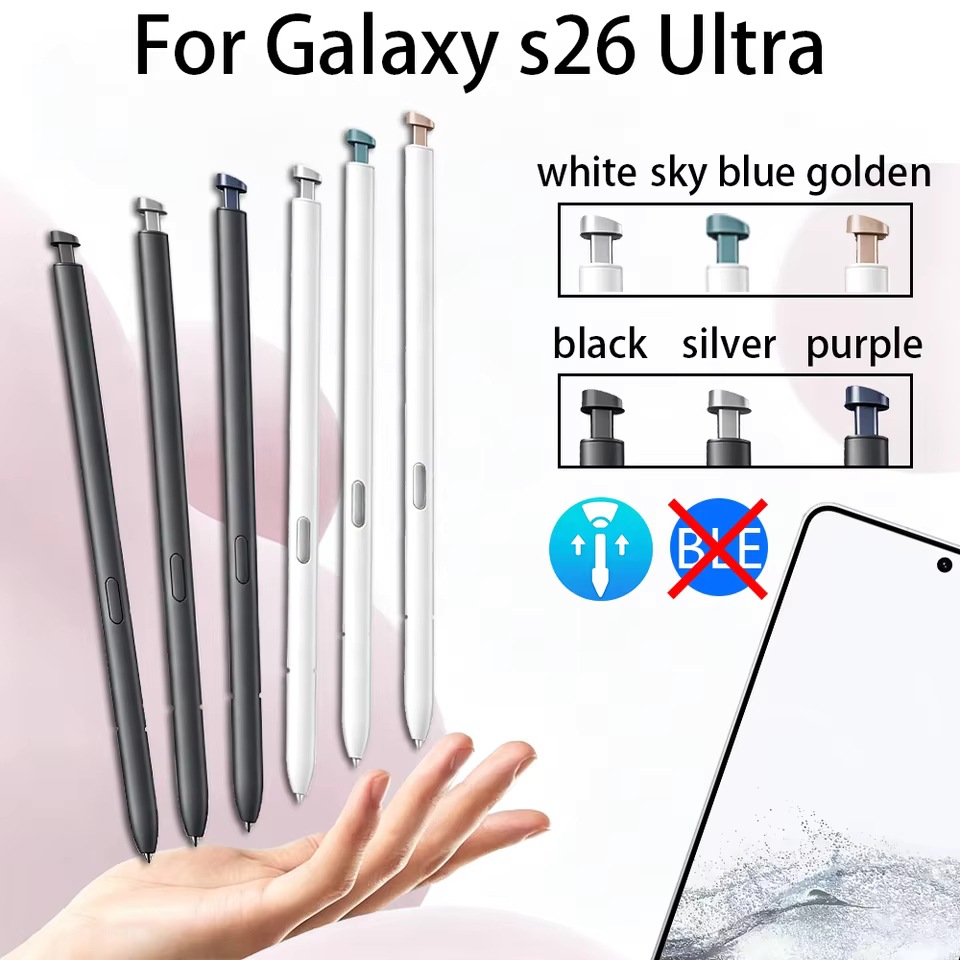 手写笔适用于三星Galaxy S26 Ultra Spen S948B S948U/W金属笔帽