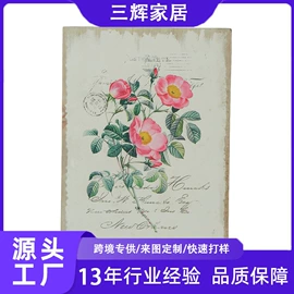 木托盘;角几/边几;桌类、茶几