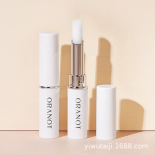 Lip Official Light Lines Vaseline Lip Balm Moisturizing and Hydrating Soft Lip Mask Care Lipstick Base Wholesale