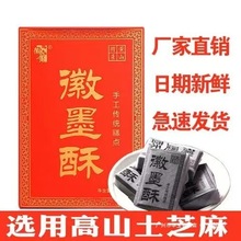 SƻīڰخaīSɽʽֻݏSֱNȺľ