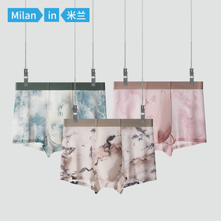 2026���m�¿���L�W�����z��ʿ��ѝ�����ꌒ�ɴ�a����ƽ��ѝ���l