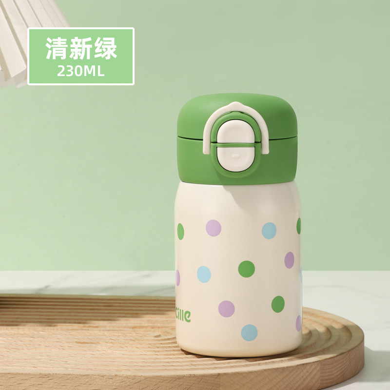 希乐保温杯学生带吸管女高颜值316双饮杯便携迷你保温杯口袋杯|undefined