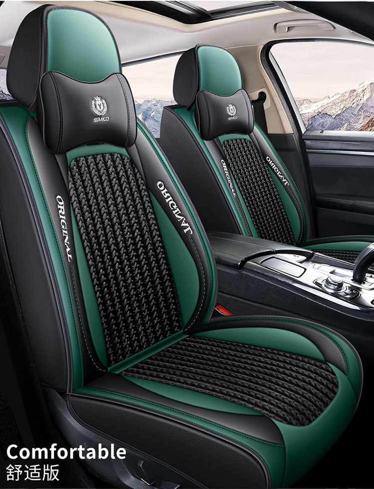 Cross-Border New Four-Season Leather Car Seat Cover Car Five-Seater Fully Enclosed Seat Cushion