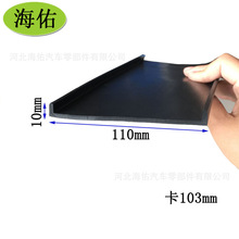 ��Ԫ�ұ���䓎� ���ͺ��ܷ�l �C���C���ܷ�l���T�ܷ�l