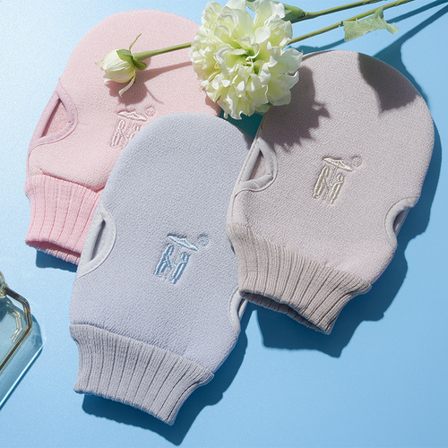 Soap Mitt with Comfortable Elastic Wristband, Shower Glove for Bathing, Household Daily Use Bath Sponge for Cross-border Amazon